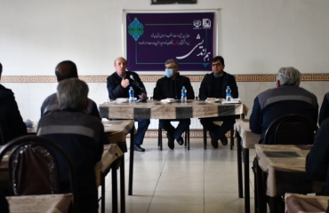 هم اندیشی با کارکنان هم اندیشی با کارکنان