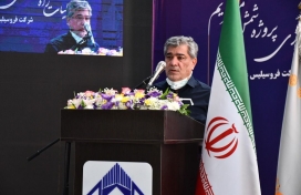 آغاز عملیات راه اندازی تولید شمش منیزیم شرکت فروسیلیس غرب پارس